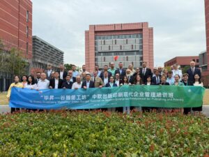 shanghai-vsisit-att7